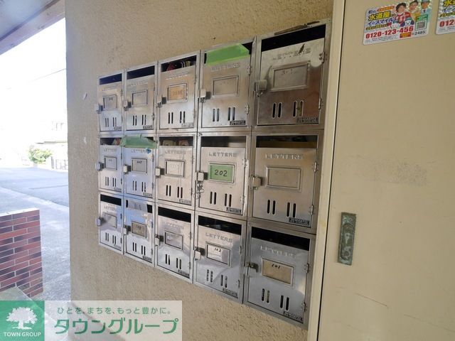 その他設備　共有部分