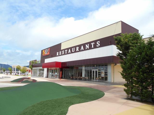 スーパー　三井アウトレットパーク小矢部店（スーパー）まで1711m