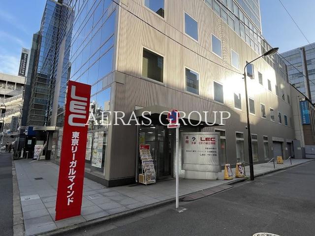 大学・短大　LEC東京リーガルマインド 水道橋本校（大学・短大）まで228m