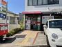 郵便局　西宮甲陽園郵便局（郵便局）まで996m