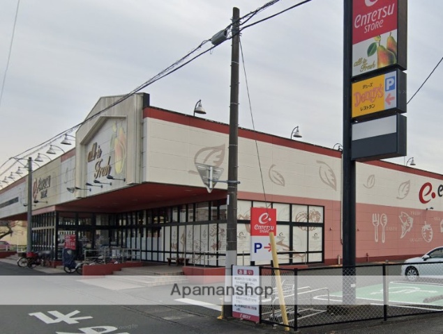 スーパー　遠鉄ストア掛川中央店（スーパー）まで1075m