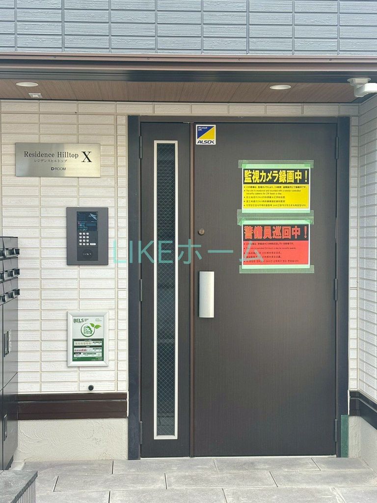 エントランス　エントランス