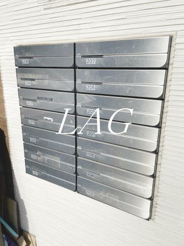 その他共有部分　集合ポストです。