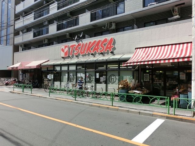 スーパー　ＴＳＵＫＡＳＡ中野弥生町店（スーパー）まで387m