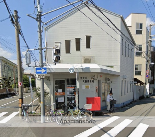 郵便局　東淀川大桐郵便局（郵便局）まで300m