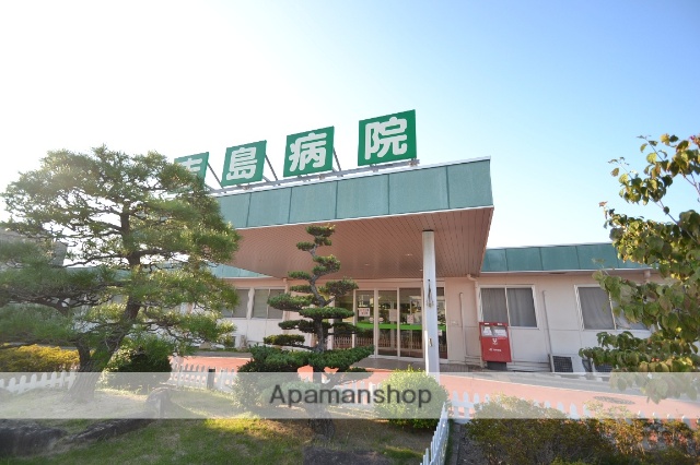 病院　吉島病院（病院）まで583m