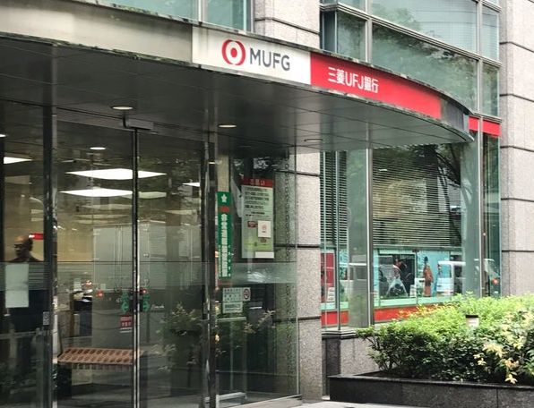 銀行　三菱UFJ銀行瓦町支店（銀行）まで250m