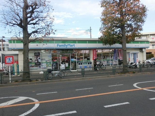 コンビニ　ファミリーマート（コンビニ）まで430m