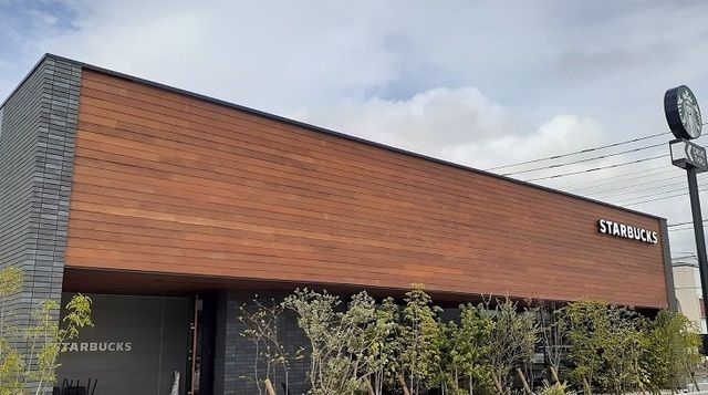 飲食店　スターバックスコーヒー安久店（飲食店）まで500m