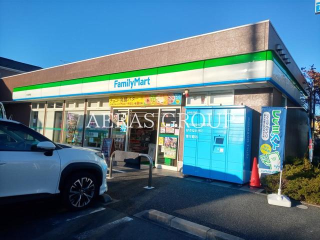 コンビニ　ファミリーマート 市川福栄店（コンビニ）まで268m
