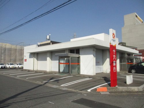 銀行　十六銀行　六条支店（銀行）まで337m