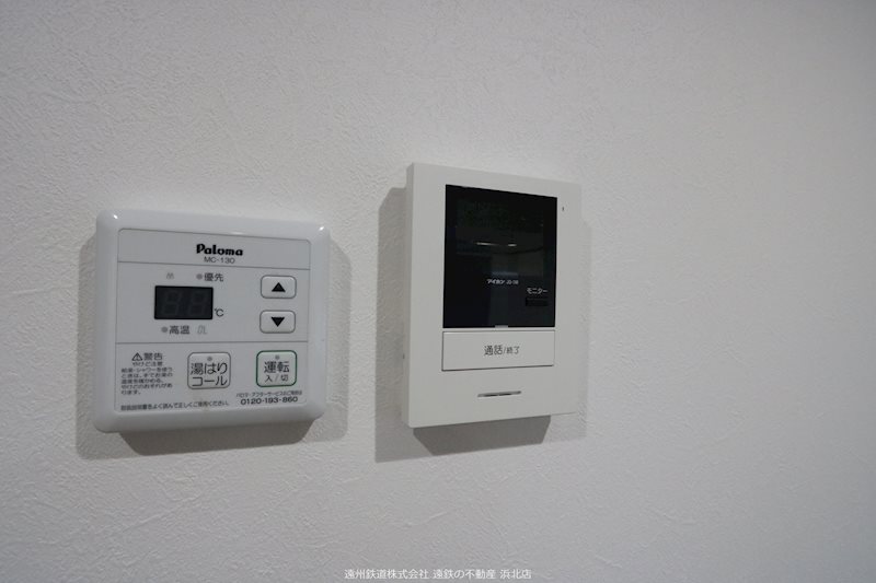 セキュリティ　※他部屋参照・現況優先