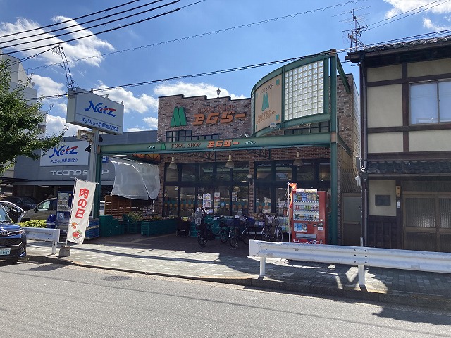 スーパー　FOOD SHOP(フード ショップ)エムジー 上堀川店（スーパー）まで103m