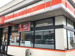 コンビニ　セイコーマートししみ店（コンビニ）まで175m