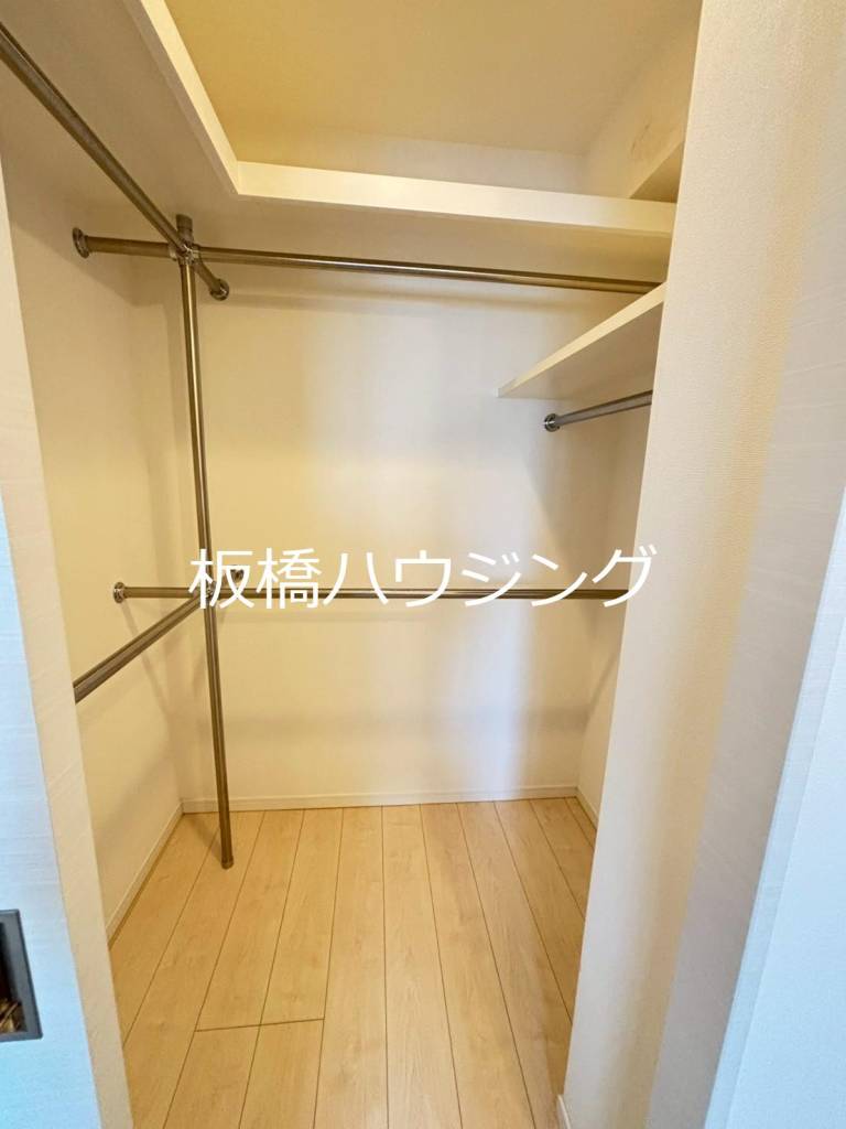 収納　ウォークインクローゼット