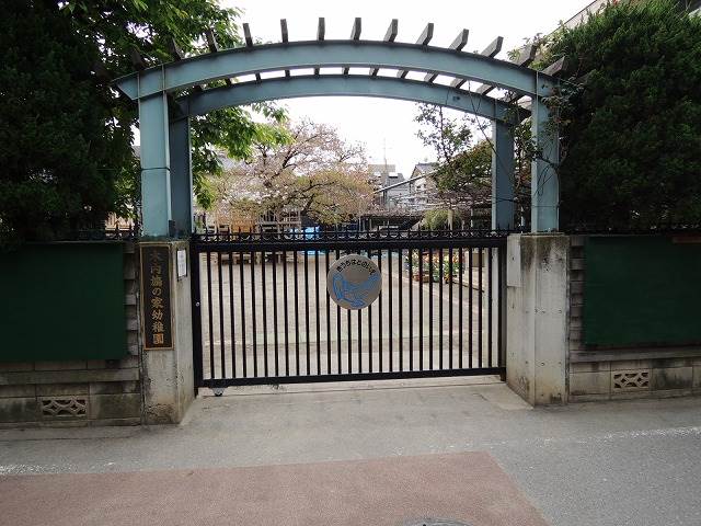 幼稚園・保育園　木内鳩の家幼稚園（幼稚園・保育園）まで427m