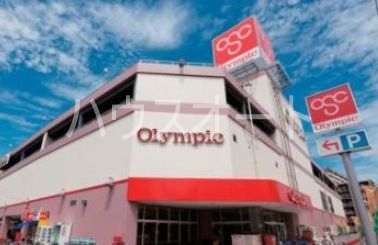 スーパー　Olympic亀戸店（スーパー）まで407m