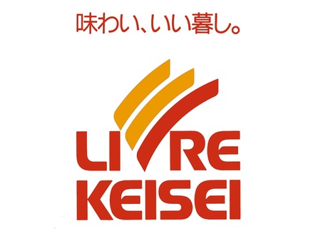 スーパー　リブレ京成 江戸川駅前店（スーパー）まで1385m