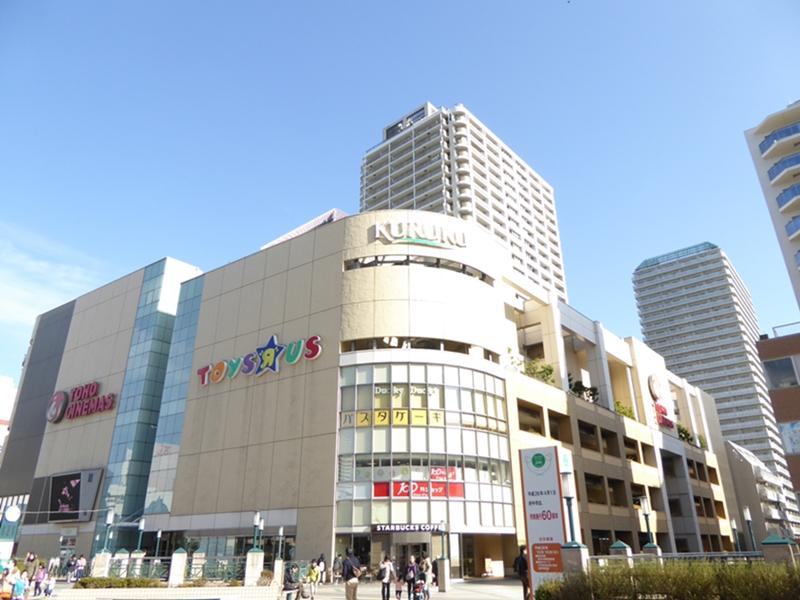 ショッピングセンター　くるる（ショッピングセンター）まで665m