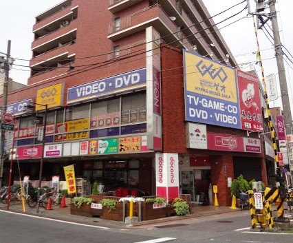 スーパー　マックスバリュエクスプレス 池上店（スーパー）まで187m