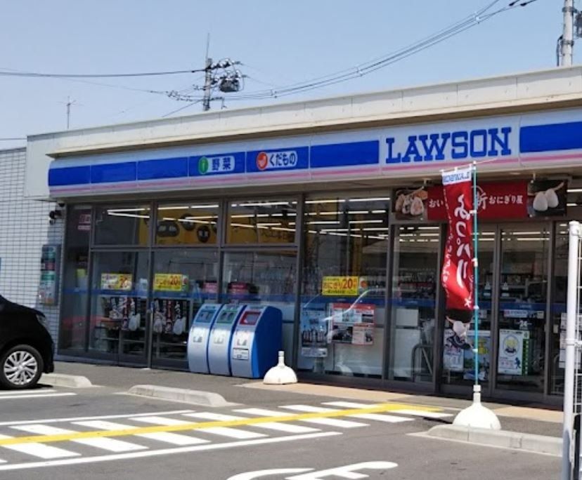 コンビニ　ローソン上尾緑丘店（コンビニ）まで730m