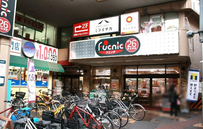 スーパー　東武ストア フエンテ練馬店（スーパー）まで1224m