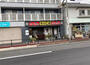 飲食店　たいこ判大幸店（飲食店）まで925m