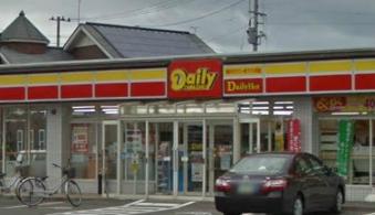 コンビニ　デイリーヤマザキ　太田橋店（コンビニ）まで543m