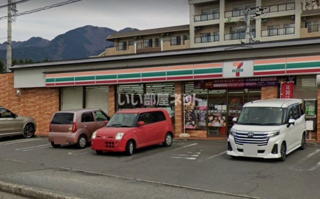 コンビニ　セブンイレブン 秦野戸川店（コンビニ）まで1007m
