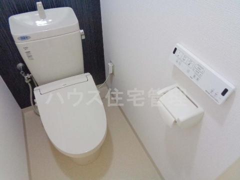 トイレ　シャワー付トイレ