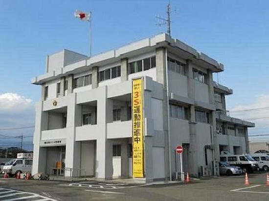 警察署・交番　さくら警察署（警察署・交番）まで3981m