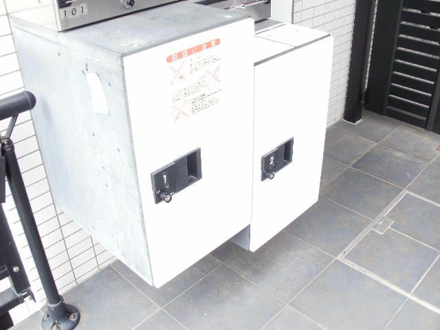 省エネ性能ラベル