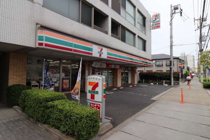 コンビニ　セブンイレブン（コンビニ）まで252m