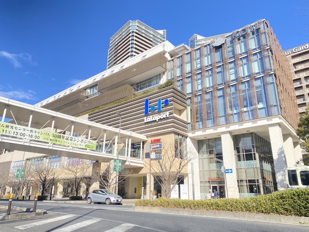 ショッピングセンター　三井ショッピングパーク ららぽーと柏の葉（ショッピングセンター）まで572m