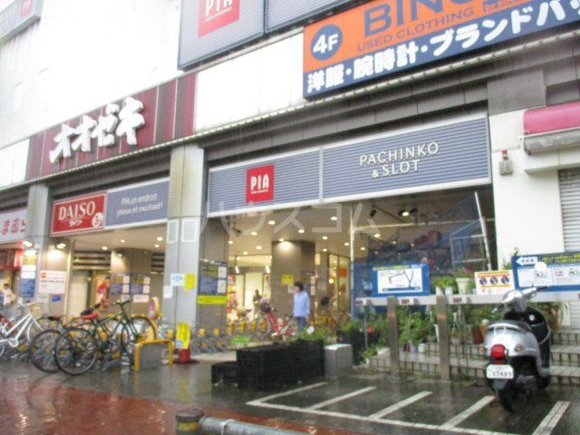 スーパー　オオゼキ大森駅前店（スーパー）まで237m