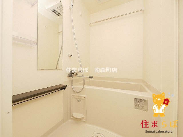 バス・シャワールーム　一日の終わりに使う場所