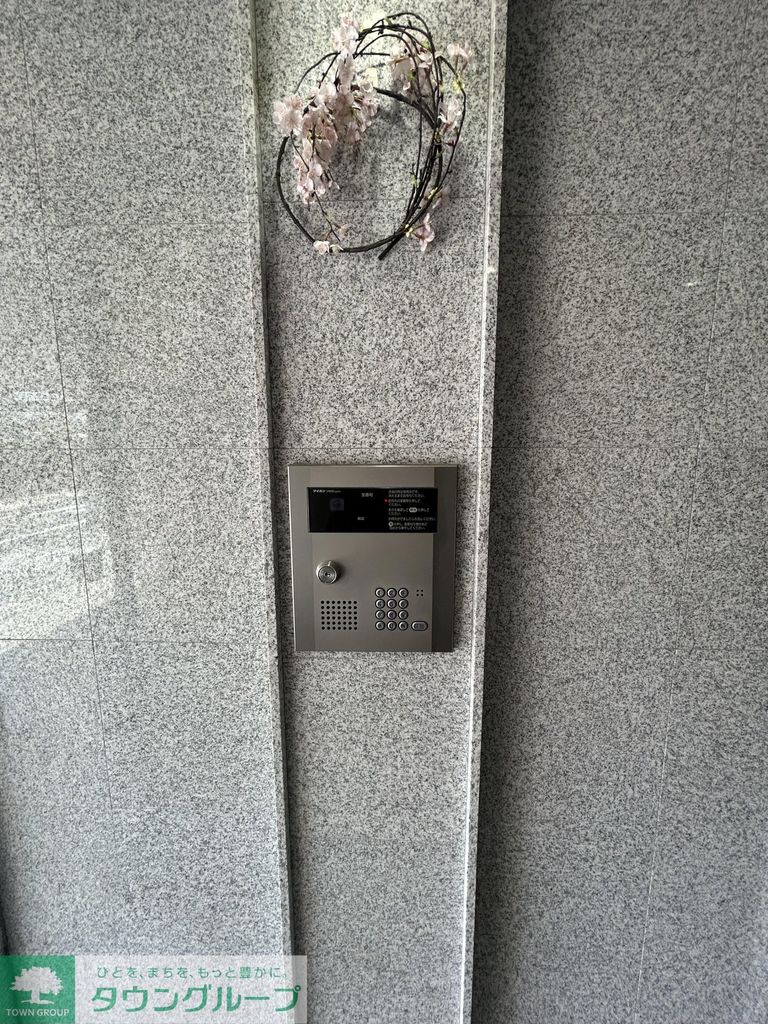 セキュリティ　設備