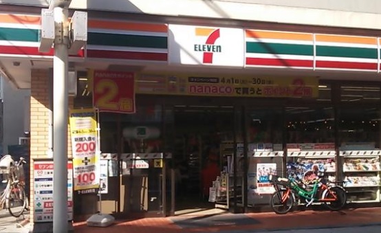 コンビニ　セブン-イレブン大田区大森中３丁目店（コンビニ）まで333m