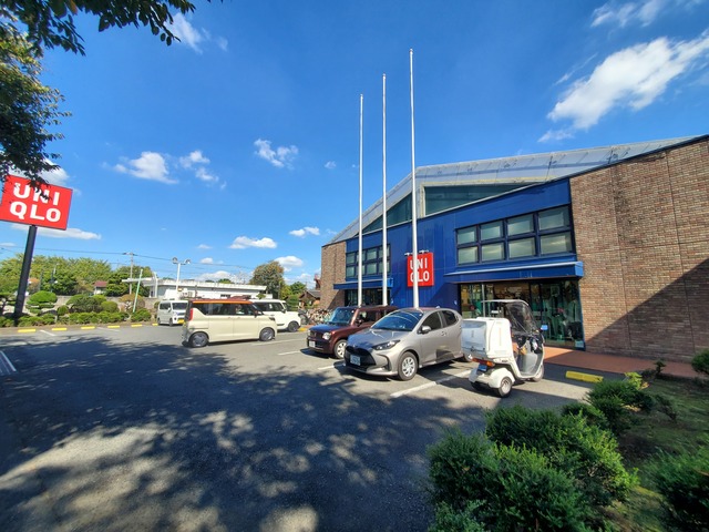 ショッピングセンター　ユニクロ三鷹新川店（ショッピングセンター）まで464m