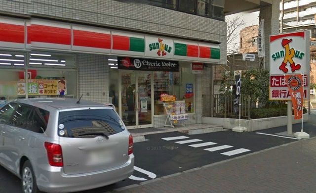 コンビニ　サンクス柏四丁目店（コンビニ）まで218m