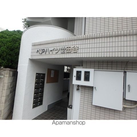 その他共有部分　その他共有部分