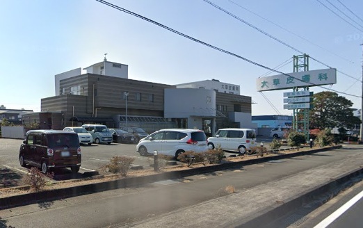 病院　大草皮膚科（病院）まで1348m