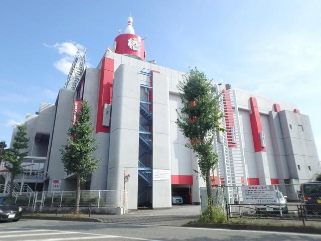 その他　タチバナボウル（その他）まで511m