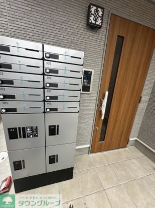 その他共有部分　共有部分