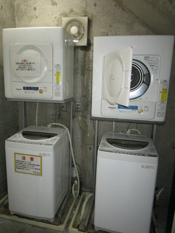 その他共有部分　コインランドリー