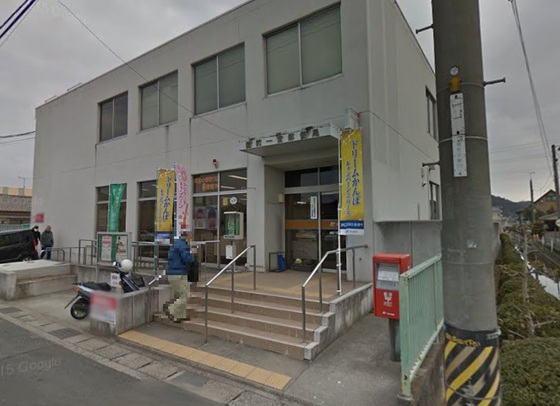 郵便局　備前一宮郵便局（郵便局）まで641m