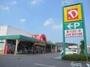 スーパー　フレンドマート・D小柿店（スーパー）まで419m