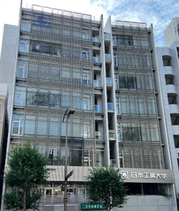 大学・短大　中央大学学員体育会（大学・短大）まで6692m