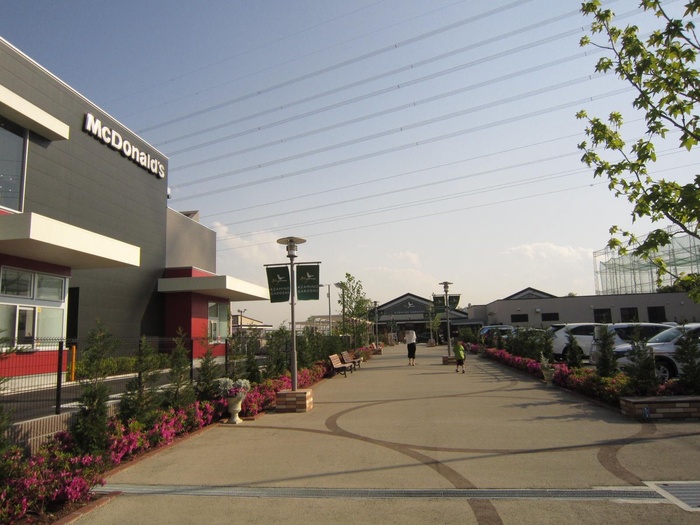 ショッピングセンター　あざみ野ガーデンズ（ショッピングセンター）まで1300m