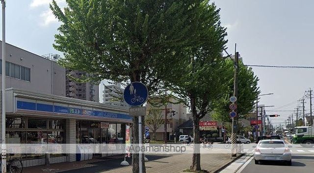 コンビニ　ローソン（コンビニ）まで956m